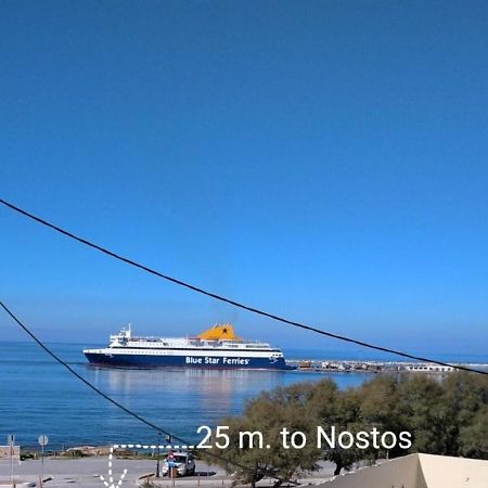 Nostos Studios At Saint George Beach Agios Georgios Chora Naxos Town Naxos City Luaran gambar